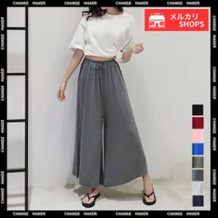 【送料無料】ワイドパンツ レディース ガウチョパンツ スカーチョ ハイウエスト ゆったりパンツ ウエストゴム 軽やか フレアパンツ 春夏 スカンツ 体型カバー 無地 薄手 カジュアルパンツ 楽ちんボトムス ヨガウェア 新品 未使用 CH1RIRIT-019