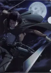 【中古】クリアファイル リヴァイ(月夜) A4クリアファイル 「進撃の巨人」