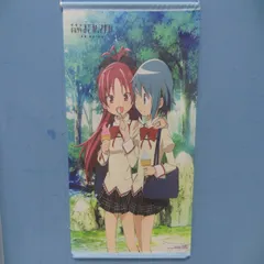 プレシャスメモリーズ　美樹さやか　直筆サイン　02-013b Amazon.co.jp: プレシャスメモリーズ 美樹さやか まどマギ 直筆