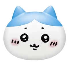 ちいかわ　おかおのスクィーズ［ハチワレ］【ノーマル顔】単品/ハチワレスクイーズ/ハチワレガチャ