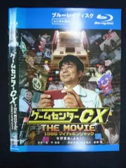 ★当時物 マイティーボンジヤック 激レア ☆当時物 マイティーボンジヤック 激レア 2025年最新】マイティボン