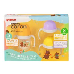 【新品】13時までのご注文で当日出荷（休業日除く）ピジョン Pigeon マグマグコロン セット(1個)