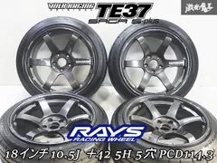 18インチ　10J オフ15 114.3 5穴　一本 kcn240809150134.jpg