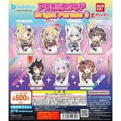 2024年最新】大神ミオグッズの人気アイテム - メルカリ