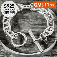 Item thumbnail for item 285c72f6-7332-4ec5-b4bf-ce18a5953434