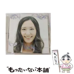 2025年最新】カレンダー 新垣結衣の人気アイテム - メルカリ