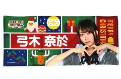 乃木坂モバイルS賞縦型フェイスタオル(レア) 井上和 直筆サイン入り