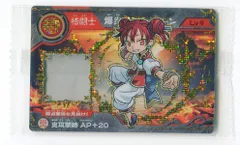 2025年最新】ガオロードの人気アイテム - メルカリ