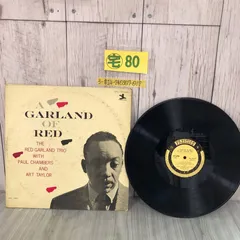 ジャズレコード　レッド・ガーランド　2LPセット 2025年最新】RED GARLAND レコードの人気アイテム - メルカリ