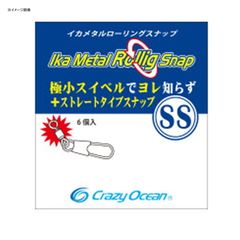 (未使用･未開封品)　プロマリン(PRO MARINE) PG VSやすらぎ 450 v1yptgt 楽天市場】浜田商会 プロマリン PRO MARINE PG VSやすらぎ 450