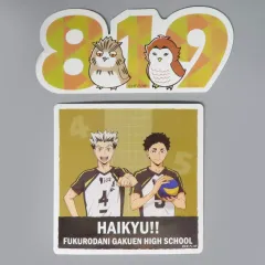 【中古】シール・ステッカー 梟谷学園高校 ステッカーセット(2枚組) 「みんなのくじ アニメ『ハイキュー!!』グッズコレクション」 F賞