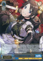 2025年最新】ヴァイス アクア サインの人気アイテム - メルカリ