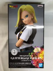2025年最新】glitter&glamours 18号の人気アイテム - メルカリ