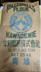 平和製粉 ローラーミルズ小麦粉 FH 25kg 業務用 平和製粉 ローラーミルズ小麦粉 FH 25kg 業務用 - メルカリ