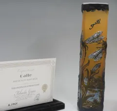 エミールガレ　果実紋　一輪挿し　花瓶　技法スフレ　被せガラス　高さ12cm エミールガレ 果実紋 一輪挿し 花瓶 技法スフレ 被せガラス 高さ