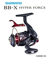 SHIMANO 12BB-X Remare 5000DHG スピニングリール - メルカリ