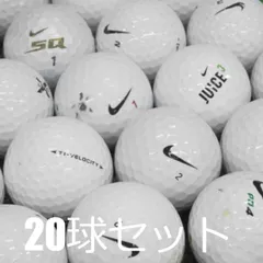 2025年最新】ナイキ ゴルフボールの人気アイテム - メルカリ