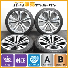 2024年最新】pcd112 アウディの人気アイテム - メルカリ