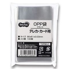 だいすけさん様 リクエスト 4点 まとめ商品 - メルカリ