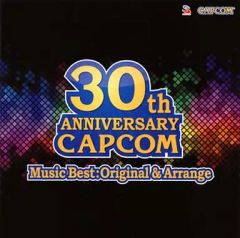 [중고] 게임 뮤직 CD 캡콤 30주년 뮤직 베스트 오리지널 & 어레인지