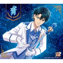 CD / 越前リョーマ(CV:皆川純子) / 青