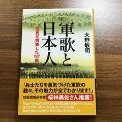 2024年最新】四十七大戦 dvdの人気アイテム - メルカリ