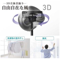 パナソニック 紙パック式掃除機 MC-PBKN6A-H グレー　新品未開封品 Panasonic ◇パナソニック 紙パック式 掃除機 MC