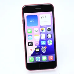 2025年最新】iphone se 第2世代 ジャンクの人気アイテム - メルカリ