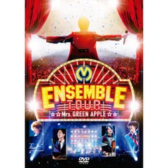 2025年最新】ensemble tour ソワレ ドゥ ラ ブリュ dvd mrs