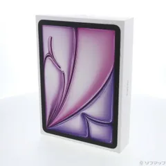 〔未使用品〕 未使用品 iPad Air 11インチ 第6世代 128GB パープル MUWF3J／A Wi-Fi【352】