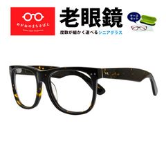 鯖江ワークス様　確認用 2025年最新】鯖江ワークス SABAE WORKSの人気アイテム - メルカリ