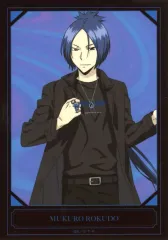 【中古】キャラカード 六道骸(10年後)/上半身 「家庭教師ヒットマンREBORN! POP UP SHOP vol.4 in AMNIBUS STORE 描き下ろし カジュアルコーデver. トレーディングブロマイド」