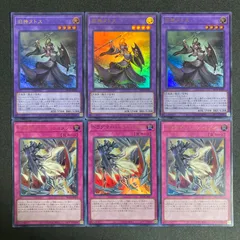 2026年最新】ネクロドミナンス foilの人気アイテム - メルカリ