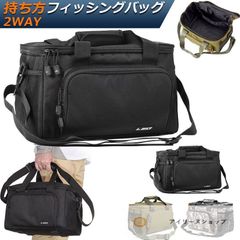 フィッシングバッグ 釣りバッグ 釣り袋 多機能 ショルダーバッグ  大容量 600D オックスフォード布 タックルバッグ 釣り用 ヒップバッグ#アイリーヌショップ