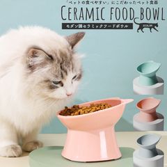 かわいい ペットボウル ペット食器 ペット猫 皿 犬 給食器 お水入れ 高架こぼさないご飯皿 傾くお皿 便利な給餌 小型犬猫ボウル ペットボウル ポータブルシングルボウル 水 ご飯 えさ 餌入れ お皿 便利 滑り止め 安全 猫用 水飲みボウル 手入れ簡単