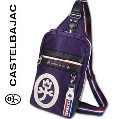 カステルバジャック CASTELBAJAC ボディバッグ ドビー２ メンズ パープル 紫 定価17,600円 ワンショルダーバッグ キーリング付 プレゼント ギフト