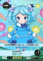 2026年最新】fantasista dollの人気アイテム - メルカリ