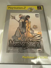 マグナカルタ PS2ソフト