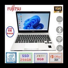 富士通 WS1/C2 第8世代 i7 12GB 256GB タッチ Office - メルカリ