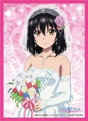 ブロッコリーキャラクタースリーブ ストライク・ザ・ブラッドFINAL「姫柊 雪菜」