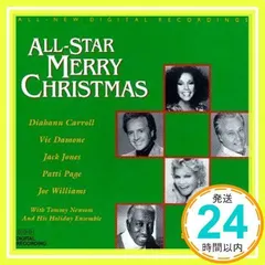 All Star Merry Xmas [CD] Various Artists_02