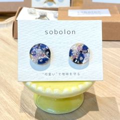 【sobolon / そぼろん】 pierce M -Circle- 1点物  /  ピアス 丸 サージカルステンレス