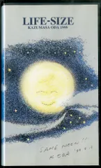 VHSビデオ / 小田和正 / Life-Size (1999) / H00023703