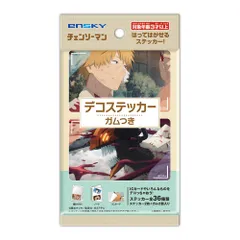 チェンソーマン デコステッカー ガムつき 1パック (食玩)[エンスカイ]