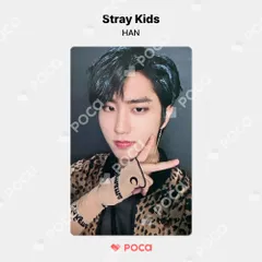 Straykids スキズ ハン in生 mmt トレカ straykids ハン スキズ トレカ IN生 IN LIFE MYMUSICTASTE 公式