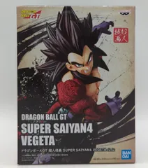 2025年最新】超人技画 ベジータの人気アイテム - メルカリ