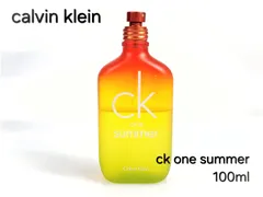 2025年最新】ck_one_summerの人気アイテム - メルカリ