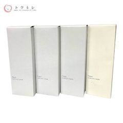 在庫ラスト１点 オッペン化粧品DR メディアッククリスタルEX 美容液　美白 DR オッペン化粧品 DRメディアッククリスタル 4点セット 美白