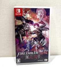 【高松31-0091】Switch ファイアーエムブレム無双 風花雪月【中古/パケ】