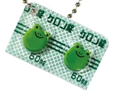 【中古】キーホルダー ケロン錠 「ヒヨコニナールEX ジェネリックチャーム」